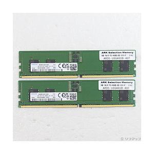 〔中古〕その他メーカー  288P PC5-38400 DDR5-4800 16GB 8GB×2枚組