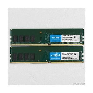 〔中古〕CFD(シーエフディー) W4U3200CM-8GR 16GB 8GB×2枚組 