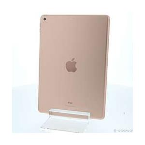 〔中古〕Apple(アップル)  iPad 第8世代 128GB ゴールド MYLF2J／A Wi-Fi｜y-sofmap