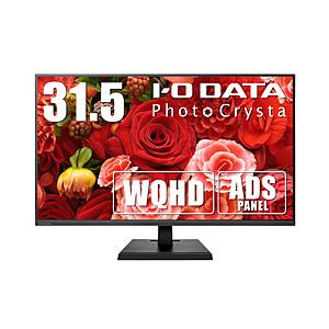 〔中古〕IO DATA(アイオーデータ)  〔展示品〕 LCD-PHQ321XQB