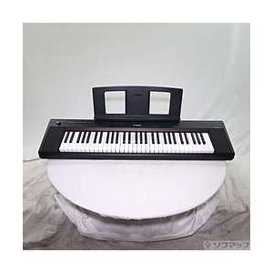 〔中古〕YAMAHA(ヤマハ)  〔展示品〕 Piaggero NP-15