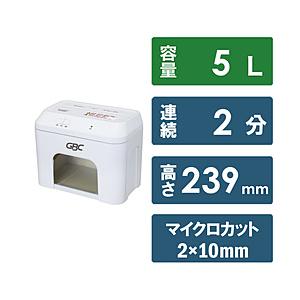 〔中古〕アコ・ブランズ・ジャパン  〔展示品〕 A3405M-2W
