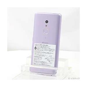 〔中古〕FCNT  arrows Be4 32GB パープル F-41A docomoロック解除SI...