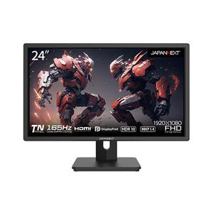 〔中古〕JAPANNEXT  〔展示品〕 JN-G24T165FHDR-HSP