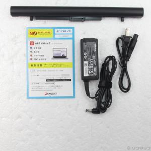 〔中古〕dynabook(ダイナブック) 格安...の詳細画像5