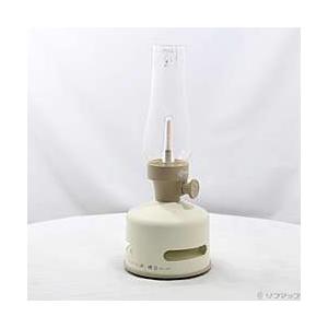 〔中古〕MORIMORI  〔展示品〕 LED ランタンスピーカー S1 BEACH HOUSE