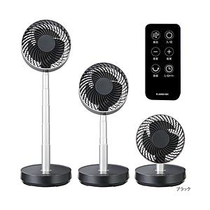 〔中古〕ユアサ  〔展示品〕 高さが変えられる 全分解のび〜るDCサーキュレーター  ブラック YC...