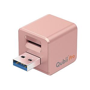 〔中古〕MAKTAR  〔展示品〕 Qubii Pro MKPQS-RG ローズゴールド 箱破損品