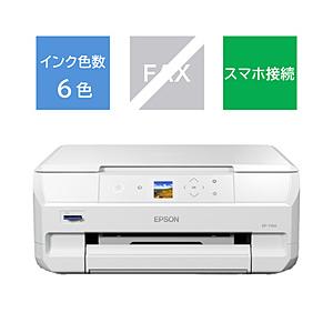 〔中古〕EPSON(エプソン)  〔展示品〕 カラリオ EP-716A