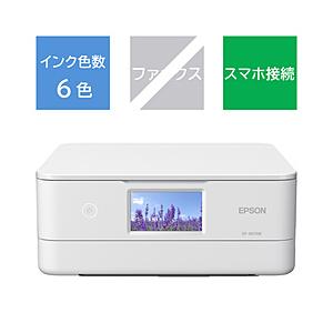 〔中古〕EPSON(エプソン)  〔展示品〕 EP-887AW ホワイト