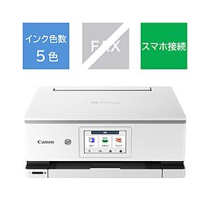 〔中古〕Canon(キヤノン)  〔展示品〕 PIXUS XK120 ホワイト