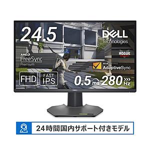 〔中古〕DELL(デル)  〔展示品〕 G2524H-R アセントグレー