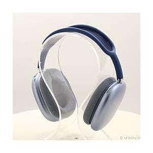 〔中古〕Apple(アップル)  AirPods Max スカイブルー MGYL3J／A