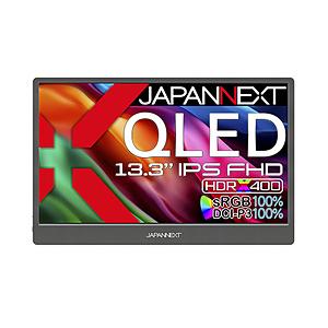 〔中古〕JAPANNEXT  〔展示品〕 JN-MD-IQ1301FHDR