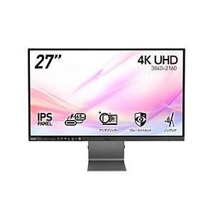 〔中古〕MSI(エムエスアイ)  〔展示品〕 Modern MD271UL