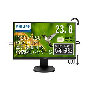 〔中古〕PHILIPS(フィリップス)  〔展示品〕 243S7EMB／11