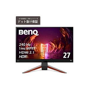 〔中古〕BenQ(ベンキュー)  〔展示品〕 MOBIUZ EX270QM-JP