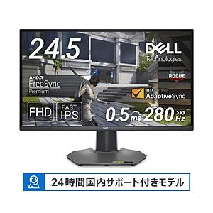 〔中古〕DELL(デル)  〔展示品〕 G2524H-R アセントグレー