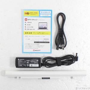 〔中古〕dynabook(ダイナブック) dy...の詳細画像5