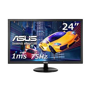 〔中古〕ASUS(エイスース)  〔展示品〕 VP248H-R
