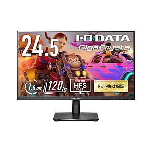 〔中古〕IO DATA(アイオーデータ)  〔展示品〕 GigaCrysta LCD-GD251SH