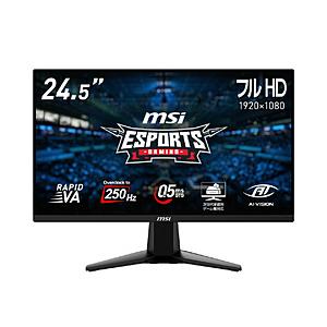 〔中古〕MSI(エムエスアイ)  〔展示品〕 MAG 255XFV ゲーミングモニター