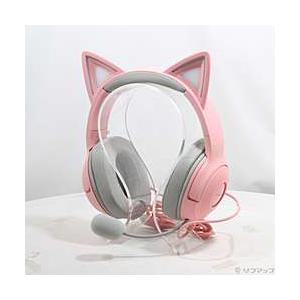 〔中古〕RAZER(レイザー)  〔展示品〕 Kraken Kitty V2 ネコミミ Quartz...