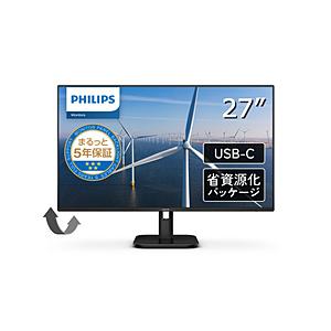 〔中古〕PHILIPS(フィリップス)  〔展示品〕 27E1N1300A／11 ブラック