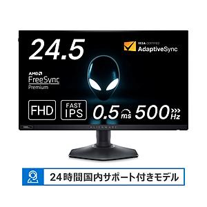 〔中古〕DELL(デル)  〔展示品〕 Alienware AW2524HF-R ダークサイドオブザ...