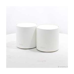 〔中古〕TPLINK  Deco X50 2個パック