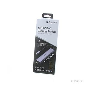 〔中古〕SUNEAST  〔展示品〕 USB Type-C Multi HUB(6 in 1／USB...
