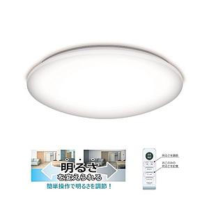 〔中古〕瀧住  〔展示品〕 LEDシーリングライト   RB89200 ［8畳 ／昼光色 ／リモコン...