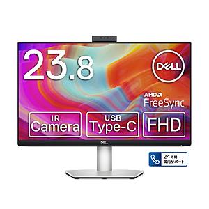 〔中古〕DELL(デル)  〔展示品〕 S2422HZ-R