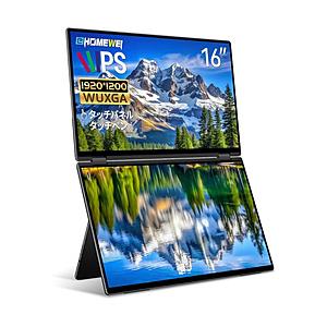 KTC KTC MegaPad 24.5インチ スマート携帯テレビ モバイルモニター FHD