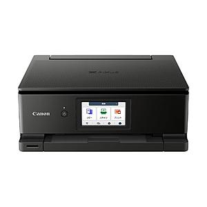 〔中古〕Canon(キヤノン)  〔展示品〕 PIXUS TS8830 ブラック 箱破損品