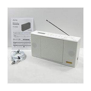 〔中古〕TOSHIBA(東芝)  〔展示品〕 TY-AN2 ホワイト