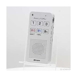 〔中古〕QRIOM  〔展示品〕 らくとる ボイスレコーダー YRT-100