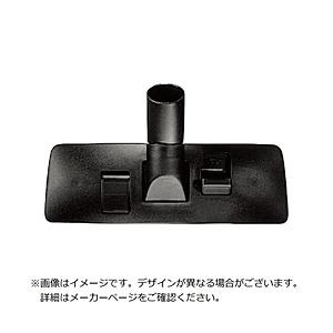 BOSCH ボッシュ　35パイ　床用ノズル　（458） 1609201230