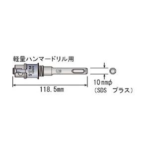 BOSCH ボッシュ ポリクリックシャンク ＳＤＳ Ｓ ＰＣ−ＳＤＳ／Ｓ