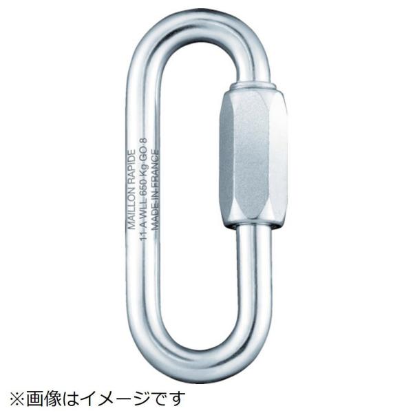 PEGUET社 MR クイックリンク スチール製 ラージオープン 12．0mm MRGOZ12.0