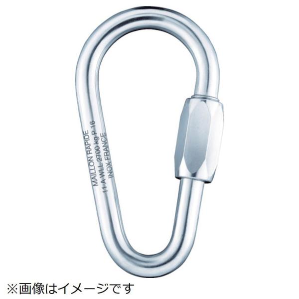 PEGUET社 MR クイックリンク スチール製 洋ナシ 3．0mm MRPZ03.0