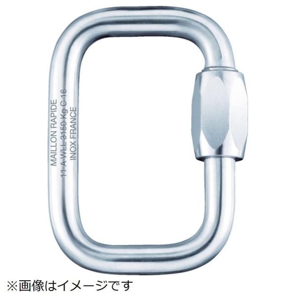 PEGUET社 MR　クイックリンク　スチール製　スクエア　6．0mm　MRCZ06.0