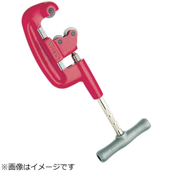 VIRAX社 Ｖｉｒａｘ　鋼管用パイプカッター　２１０１３０