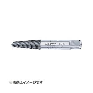 HAZET社 ＨＡＺＥＴ　スクリューエキストラクター   840-3