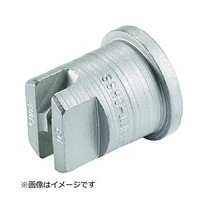 ケルヒャー ケルヒャー ノズルチップ（40°045） 64152800