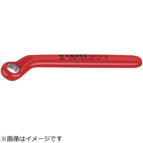 KNIPEX社 ＫＮＩＰＥＸ　９８０１−２２　絶縁メガネ　１０００Ｖ   9801-22