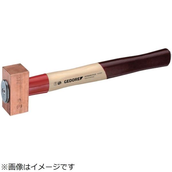 ゲドレー社 ＧＥＤＯＲＥ　銅ハンマー２０００ｇ