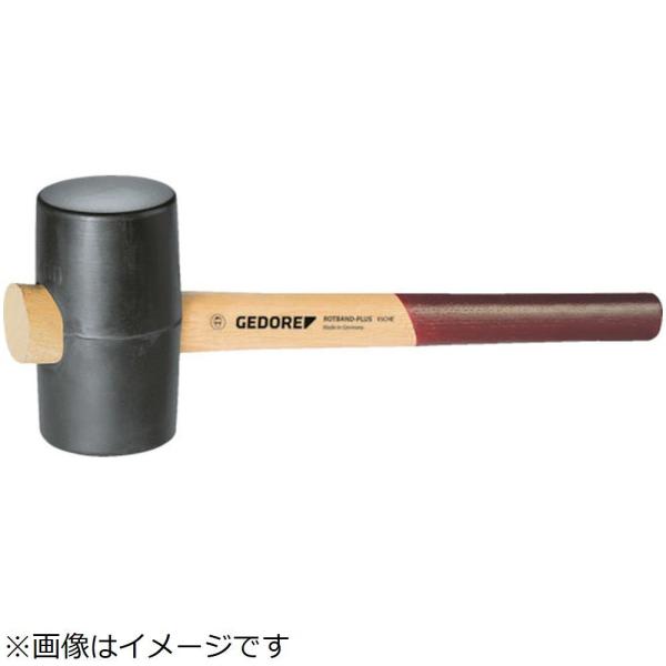 ゲドレー社 ＧＥＤＯＲＥ　ゴムハンマー　９９０ｇ　頭径７５ｍｍ