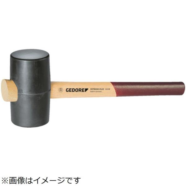 ゲドレー社 ＧＥＤＯＲＥ　ゴムハンマー　７７０ｇ　頭径７５ｍｍ