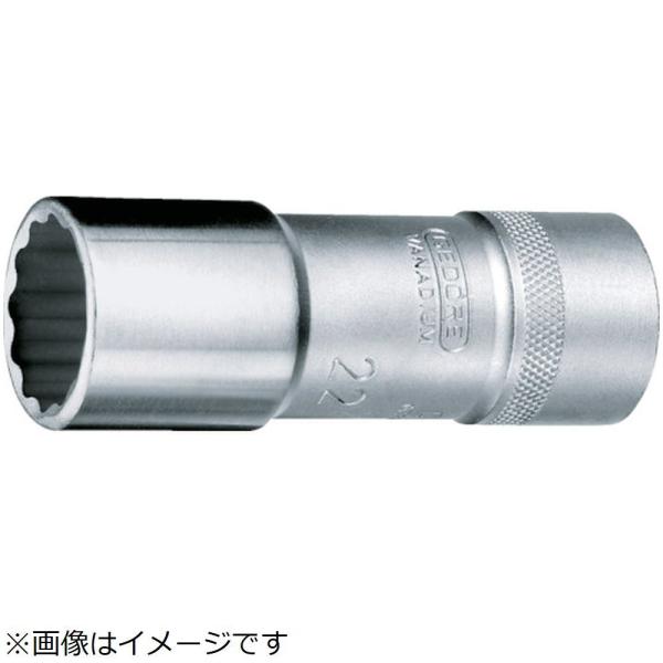 ゲドレー社 ＧＥＤＯＲＥ　ソケット　ロング（１２角）　１／２　１４ｍｍ